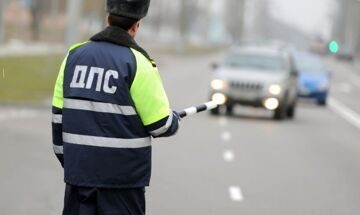 штраф за гидроборт